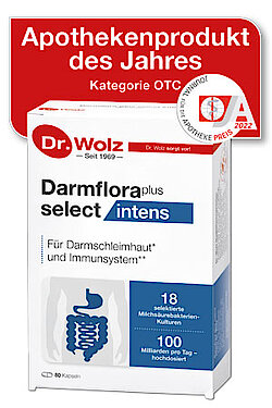 卓越品質 – Darmflora plus 精選濃烈